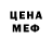 MDMA молли Madeleine McGregor