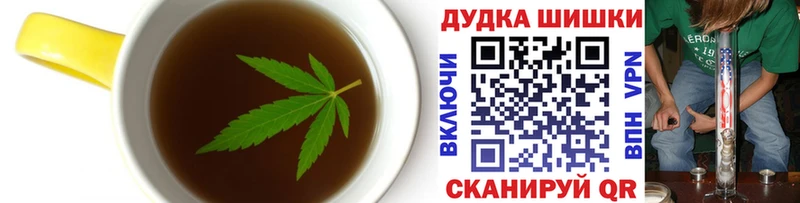 Cannafood марихуана Вуктыл
