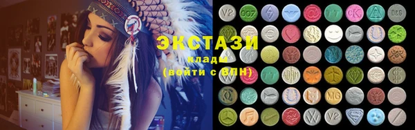 метадон Белокуриха