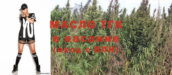 Альфа ПВП Белоозёрский