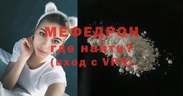 метадон Белокуриха