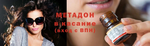 MESCALINE Беломорск