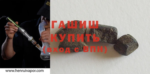 MESCALINE Беломорск
