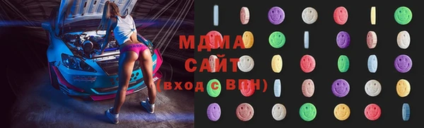 метадон Белокуриха