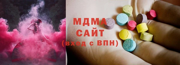 MESCALINE Беломорск