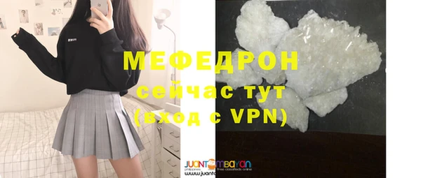 метадон Белокуриха