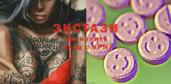 Альфа ПВП Белоозёрский