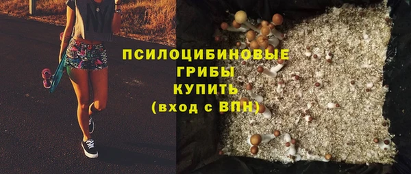 Альфа ПВП Белоозёрский