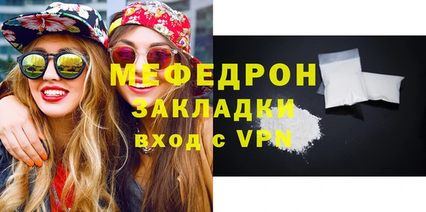 метадон Белокуриха