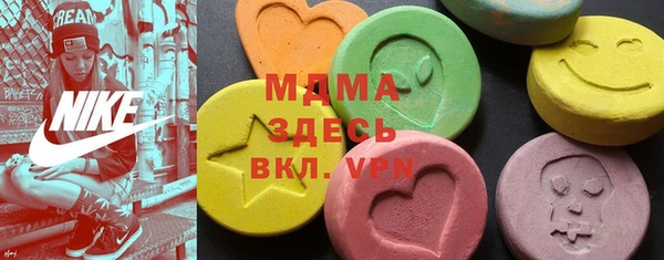 метадон Белокуриха