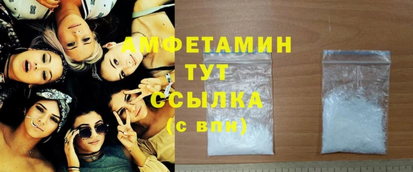 MESCALINE Беломорск