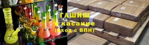 MESCALINE Беломорск