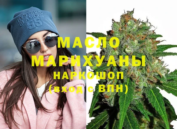 Альфа ПВП Белоозёрский