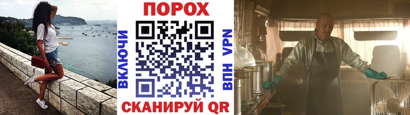 наркотики  Вуктыл  ссылка на мегу как зайти  Метамфетамин винт 